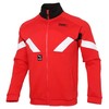Puma/彪马外套男装2021春季新款休闲运动服立领夹克531339-11 商品缩略图0