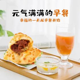 芝士卷180g |萌甜甜