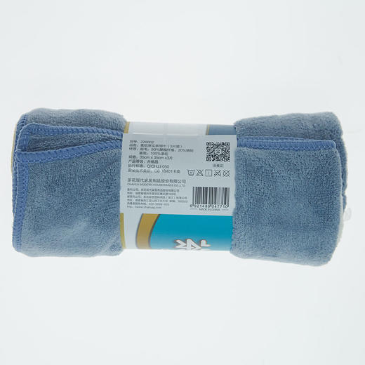 茶花柔软厚实多用巾（3片装）220002 商品图2