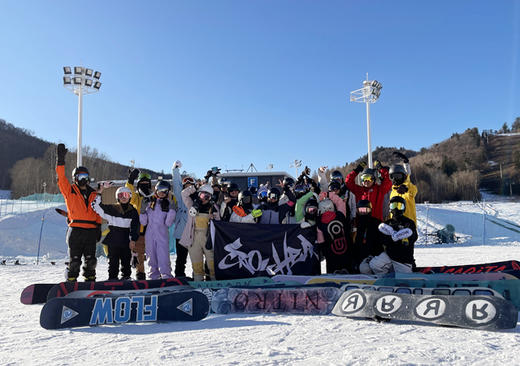 【SNOWHERO封板季】 长白山4日  2025年3月15日-18日 商品图2