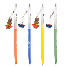 晨光自动铅笔0.5/MF-3009学生书写可爱挂件