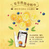 曼秀雷敦天然植物润唇膏 4g保湿滋润无色护唇膏防干裂女小蜜油 商品缩略图2
