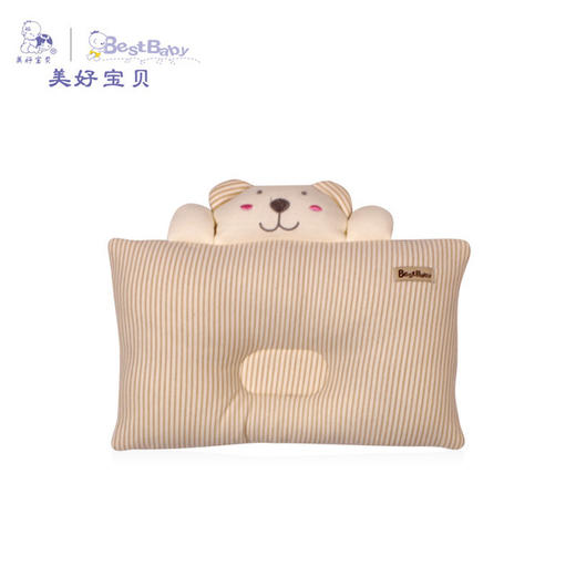 【睡得好才能长得好】婴儿定型枕宝宝枕头0-1岁防偏头四季透气矫正头型3-6个月纠正偏头 商品图7