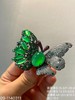 玻璃木纳艳绿蝴蝶吊坠戒指胸针三用款【09-1140311】具体价格微信咨询 商品缩略图0