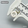 F313(整包购买) 商品缩略图4