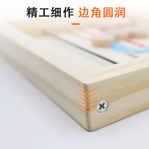 趣味互动游戏弹弹棋亲子活动道具 商品图3