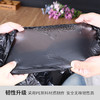 诚一日用垃圾袋M706 商品缩略图1