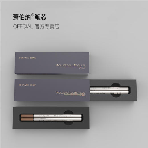 Bernard Shaw/萧伯纳笔芯速干防水大容量巨能写签字笔宝珠笔专用笔芯黑色走珠笔头德国进口直插式通用笔芯 商品图3