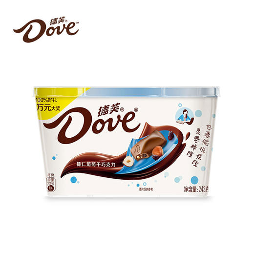 德芙榛仁葡萄干巧克力243g 商品图0