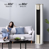 美的（Midea）空调KFR-72LW/N8XHA1锐云 商品缩略图1