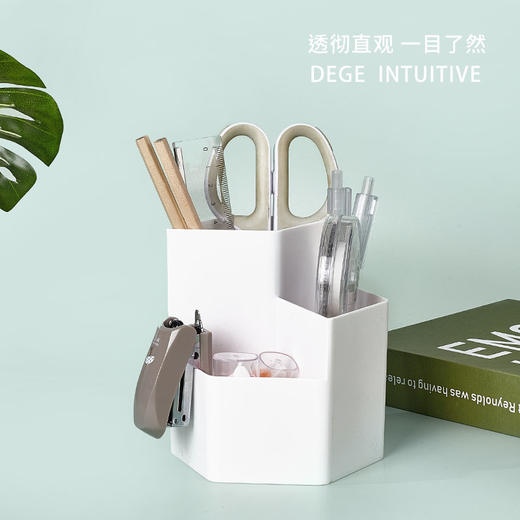 QYeah仟漾创意笔筒白色QY7142 商品图3