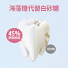 窝小芽草莓饼干零食磨牙草莓造型 商品缩略图3