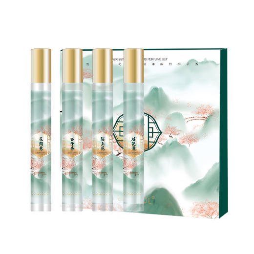 花间意西子香水套盒清新花果香持久留香少女走珠香水抖音直播同款 商品图4