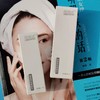 纽瑞达焕颜靓肤修护水100ml+焕颜舒纹修护乳50g 商品缩略图6