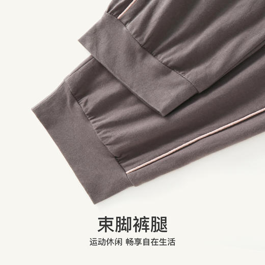 【针织纯棉系列】爱帝情侣长袖休闲家居服套装 商品图6