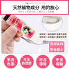 曼秀雷敦儿童润唇膏3.5G什果冰小小润唇儿童专用小男孩女孩学生可爱滋润 商品缩略图5