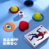 CALLPLAY科答鸭简单魔术道具套装进阶益智礼物 商品缩略图1