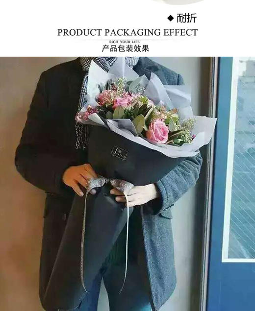 特大加厚牛皮纸（20张/包） 商品图0