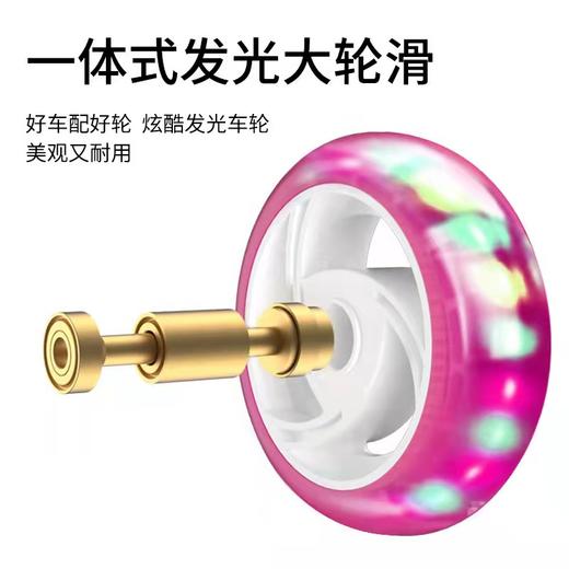 【如意座驾 炫酷滑行】好奇小子儿童滑板车儿童闪光轮溜溜车可坐骑小孩滑滑车益智玩具 商品图2