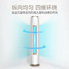 格力（GREE）空调KFR-72LW/(72555)FNhAe-A1 优铂 商品缩略图2