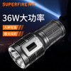 SUPERFIRE神火M5手电筒强光远射户外防水超亮超长续航USB快充led家用手电 商品缩略图0