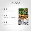 【官方正品】Lalique/莱俪墨恋男士淡香水 50ml/100ml 商品缩略图3