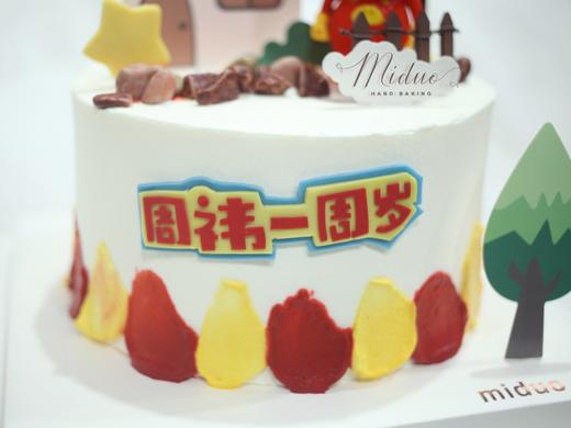 男孩蛋糕 猪猪侠主题 周岁蛋糕~ 商品图2