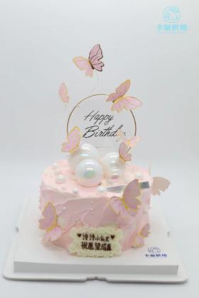 蝴蝶蛋糕（粉色款）