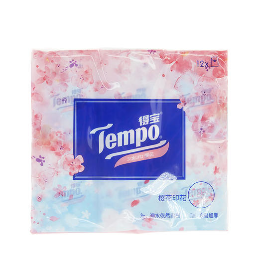 得宝迷你纸手帕4层（樱花味）T0131 商品图0