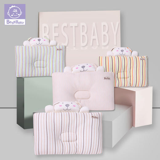 【睡得好才能长得好】婴儿定型枕宝宝枕头0-1岁防偏头四季透气矫正头型3-6个月纠正偏头 商品图0