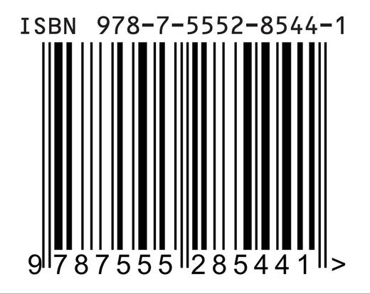 挺进深海·潜航一万米 商品图2