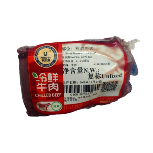 科尔沁煎炒牛肉（牛背肉） 商品图0
