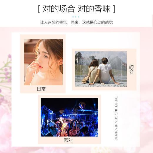 【两瓶实惠装】香水流沙持久留香古龙淡香男女学生鎏金香水礼盒网红抖音快手爆款 商品图3