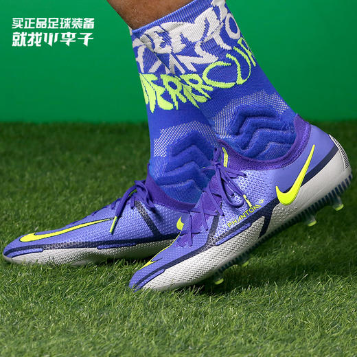 NIKE/耐克 PHANTOM GT2 AG-PRO人草足球鞋成人男DC0748-570 商品图0