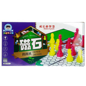 西瓜太郎磁石跳跳棋R436801