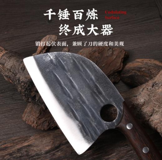 【刀具】阳江菜刀厨房切片砍骨刀锋利 商品图2