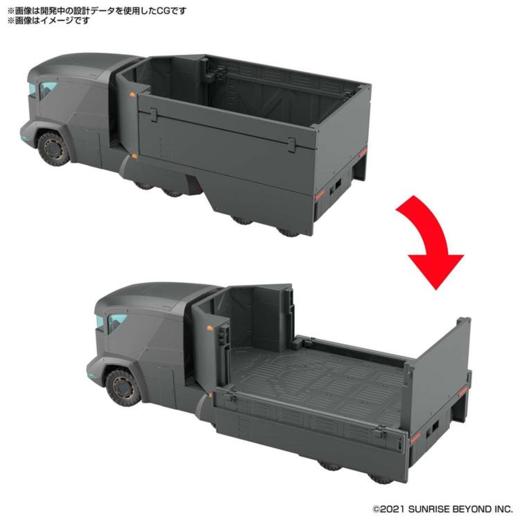 HG 1/72 ARMORED SPECIAL CARRIER(ASC) 商品图4