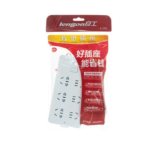 良工插座 XD-K306 3-1.8G 商品图0