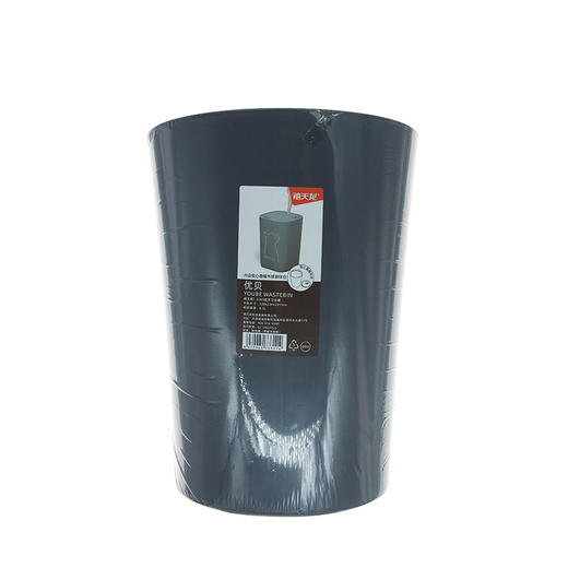 禧天龙优贝卫生桶T-3083 商品图0