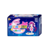 七度空间卫生巾夜用纯棉338mm*8片超薄纯棉超长夜用 商品缩略图0