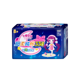 七度空间卫生巾夜用纯棉338mm*8片超薄纯棉超长夜用