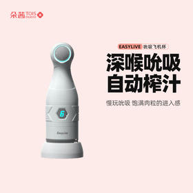 刚玩了5分钟，我就被榨得一滴都没有了……