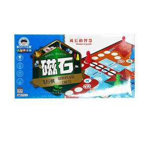 西瓜太郎磁石飞行棋R436802