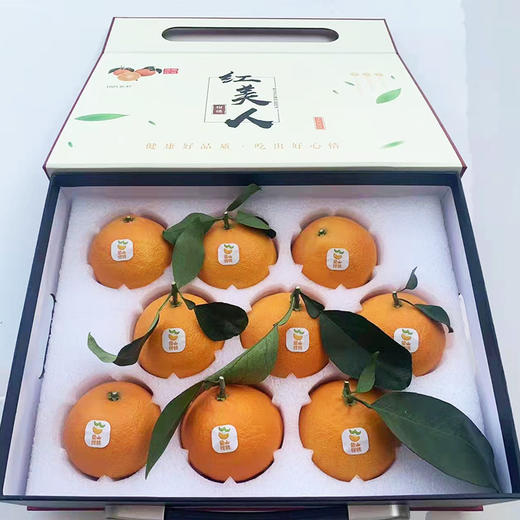 象山红美人柑橘 2500g 商品图6