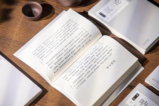 《现代文学原版珍藏书系》,全3辑共35册 商品图13