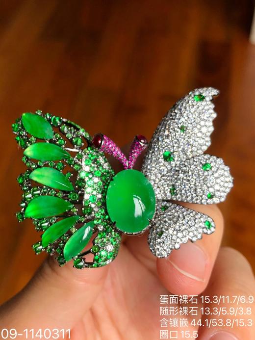 玻璃木纳艳绿蝴蝶吊坠戒指胸针三用款【09-1140311】具体价格微信咨询 商品图3