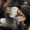 有机森林山药  | 合作生产 * Organic Forest Chinese yam | Coproduction 商品缩略图3