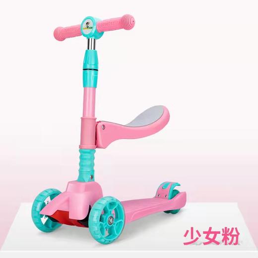【坐站随意切换 宝宝的移动休息站】三合一滑板车儿童踏板溜溜车闪光轮三轮踏板车scooter 商品图5