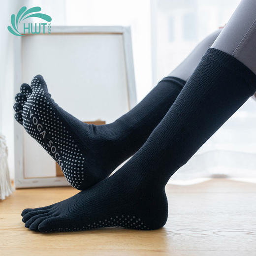 《15送1》哈瓦塔秋冬单面圆点五指防滑止滑全棉中筒瑜伽袜 商品图9