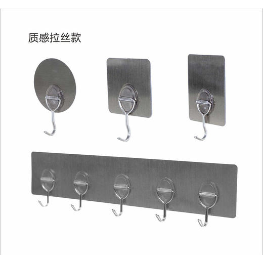 CITYLIFEJ-8922无痕挂钩圆形4PCS 商品图0